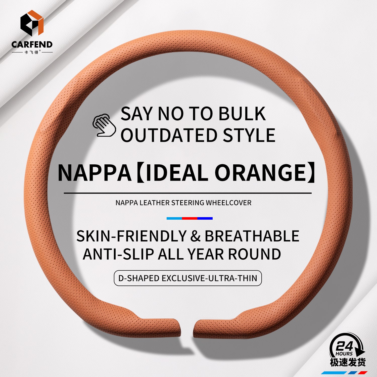 2026 New Ultra-Thin Car Steering Wheel Cover All-Season Universal Anti-Slip Sweat-Absorbent Suede Nappa Automotive Interior