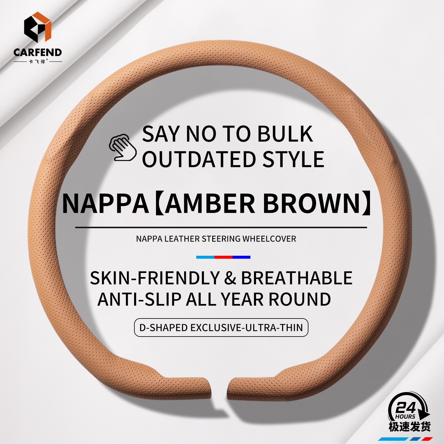2026 New Ultra-Thin Car Steering Wheel Cover All-Season Universal Anti-Slip Sweat-Absorbent Suede Nappa Automotive Interior