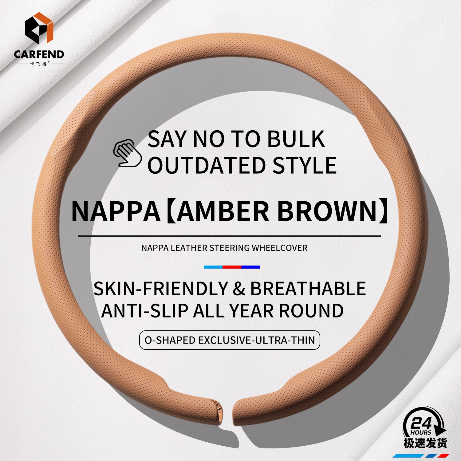 2026 New Ultra-Thin Car Steering Wheel Cover All-Season Universal Anti-Slip Sweat-Absorbent Suede Nappa Automotive Interior