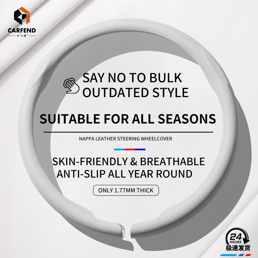 2026 New Ultra-Thin Car Steering Wheel Cover Anti-Slip Sweat-Absorbent Breathable Stain-Resistant All-Season Universal