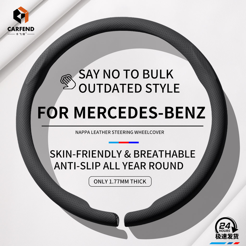 2026 Suitable For MERCEDES-BENZ C260l E300lGLCGLB220GLA200l 38cm Anti-Slip Ultra-Thin Luxury Car Steering Wheel Cover Wrapper