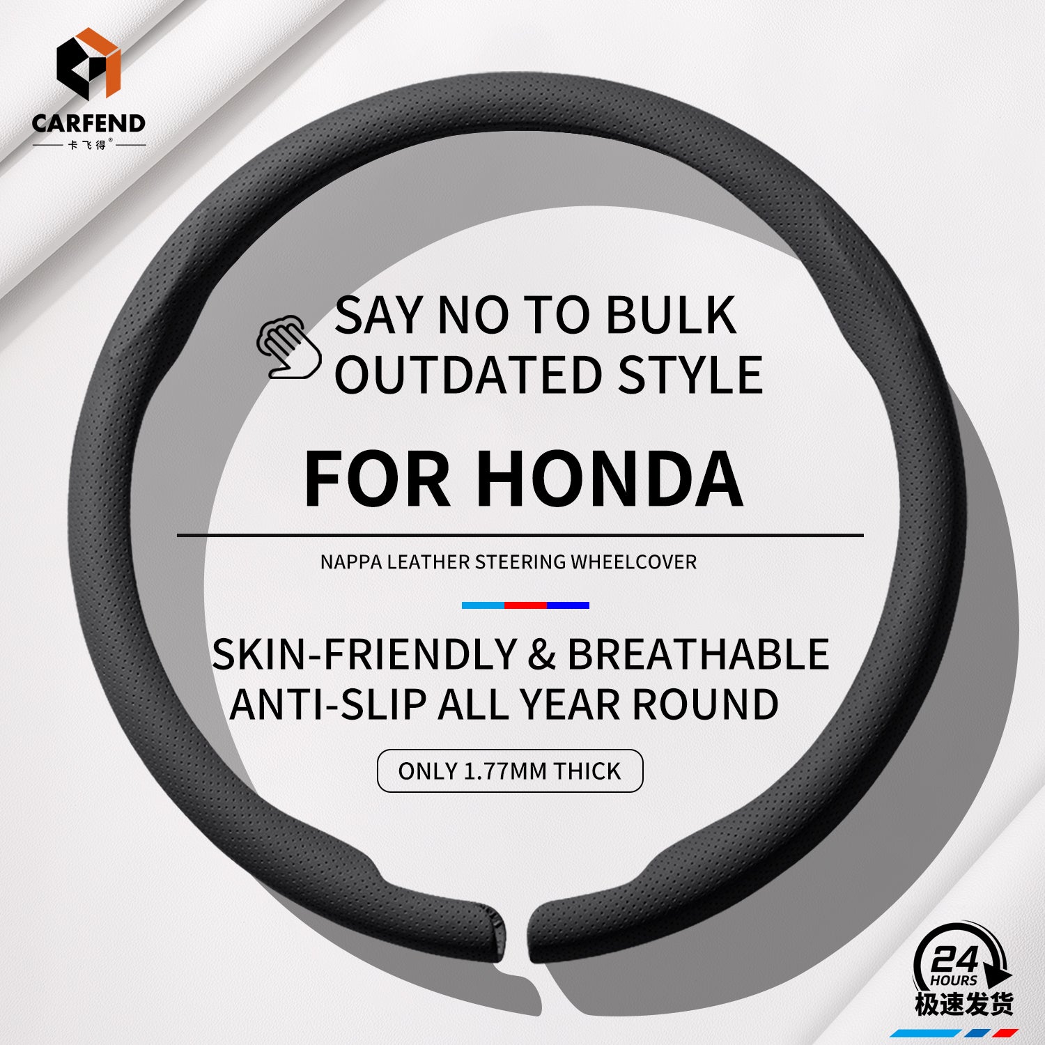 2026 Suitable For HONDA Civic Accord INSPIRE CR‑V HR‑V / Vezel Avancier Anti-Slip Ultra-Thin Luxury Car Steering Wheel Cover