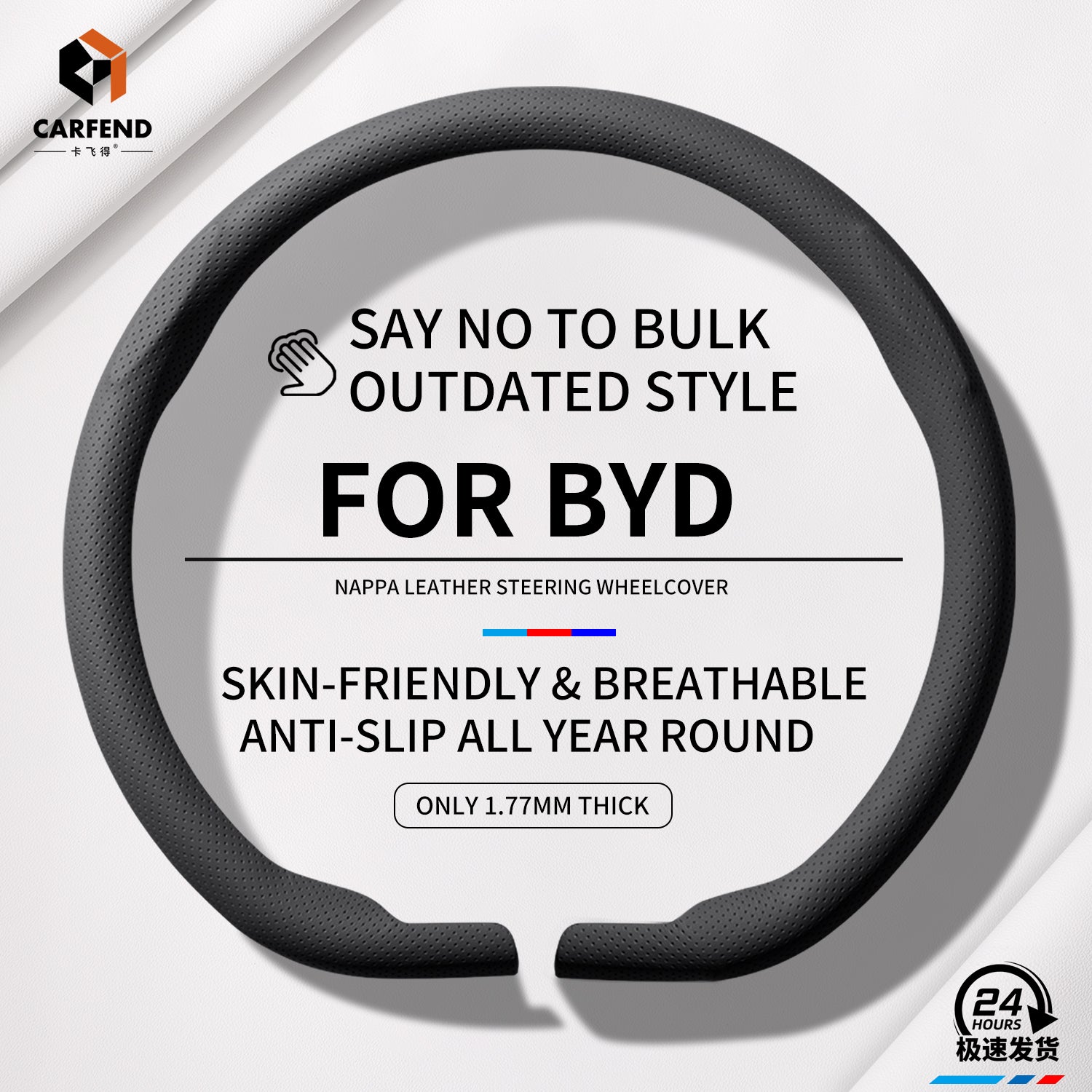 Suitable For BYD ATTO 3 YUANCar Steering Wheel Covers Countryman Clubman Jcw Cooper Automobile Parts All Seasons Ultra-thin Anti