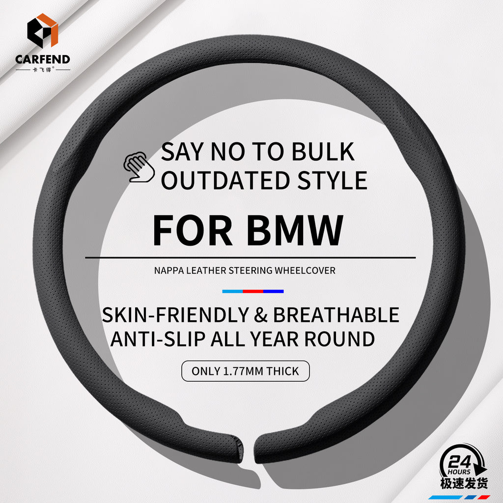 2026 New Suitbale For BMW 330i/330Li/325i/525Li/530Li/X1/X2/X3/X5/X6/X7/M4/GT3 Ultra-Thin Luxury Car Steering Wheel Cover
