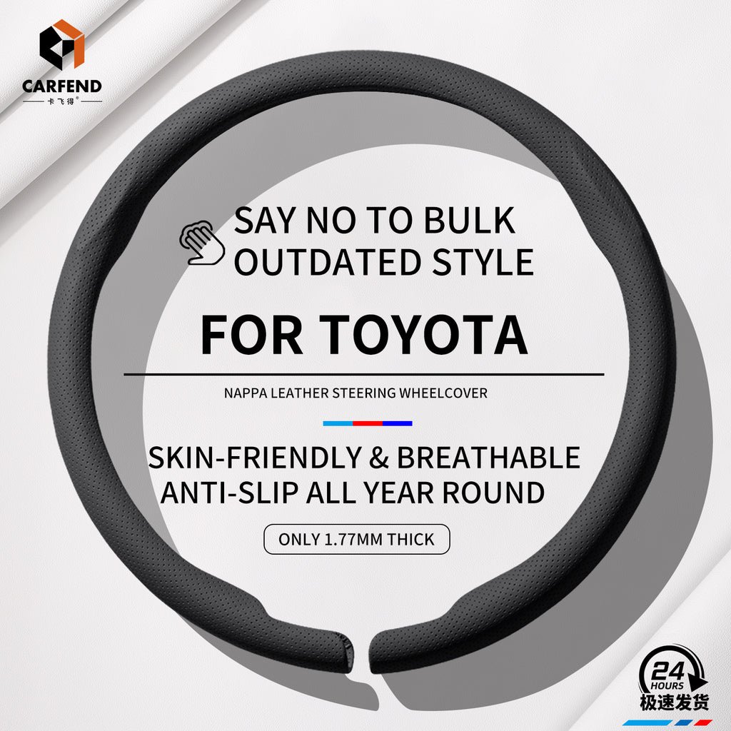2026 Suitable For TOYOTA Corolla Camry Levin Frontlander Highlander Wildlander RAV4 Ultra-Thin Luxury Car Steering Wheel Cover