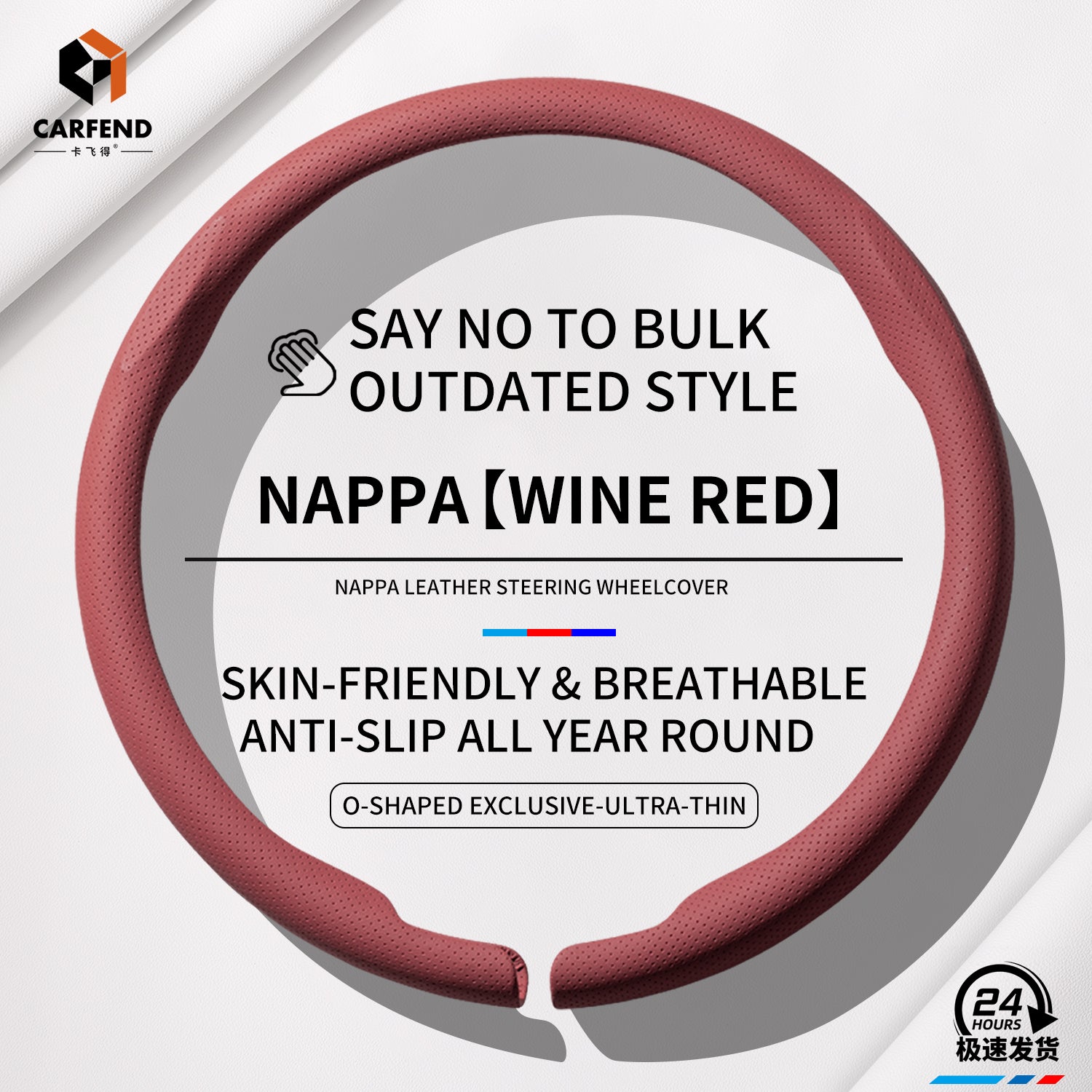 2026 New Ultra-Thin Car Steering Wheel Cover All-Season Universal Anti-Slip Sweat-Absorbent Suede Nappa Automotive Interior