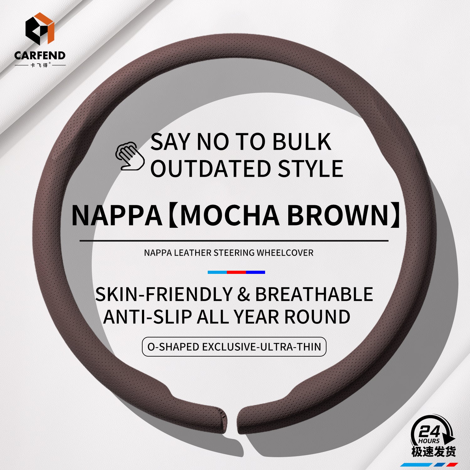 2026 New Ultra-Thin Car Steering Wheel Cover All-Season Universal Anti-Slip Sweat-Absorbent Suede Nappa Automotive Interior