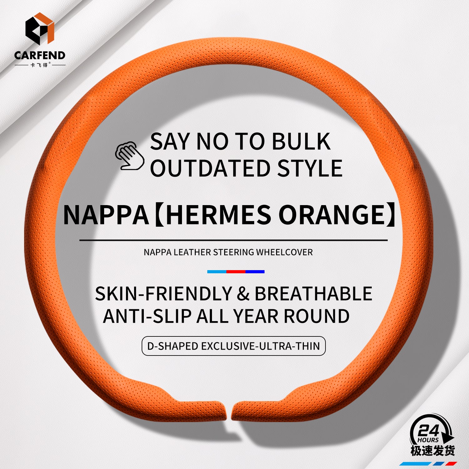 2026 New Ultra-Thin Car Steering Wheel Cover All-Season Universal Anti-Slip Sweat-Absorbent Suede Nappa Automotive Interior