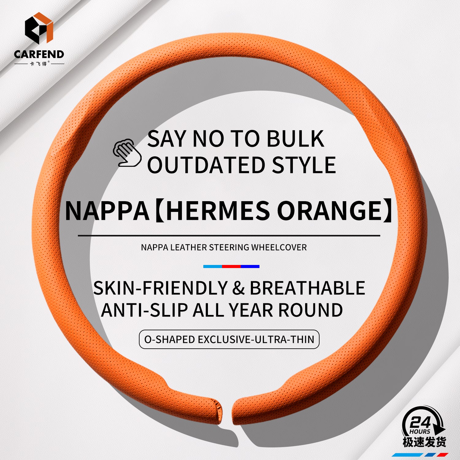 2026 New Ultra-Thin Car Steering Wheel Cover All-Season Universal Anti-Slip Sweat-Absorbent Suede Nappa Automotive Interior