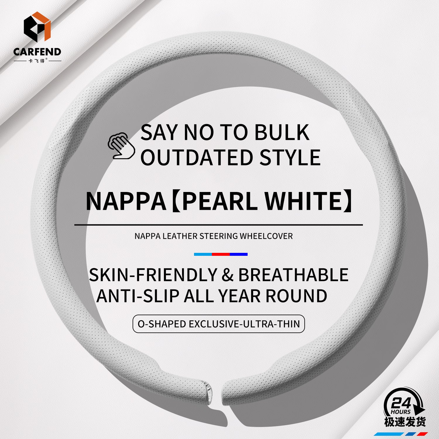 2026 New Ultra-Thin Car Steering Wheel Cover All-Season Universal Anti-Slip Sweat-Absorbent Suede Nappa Automotive Interior